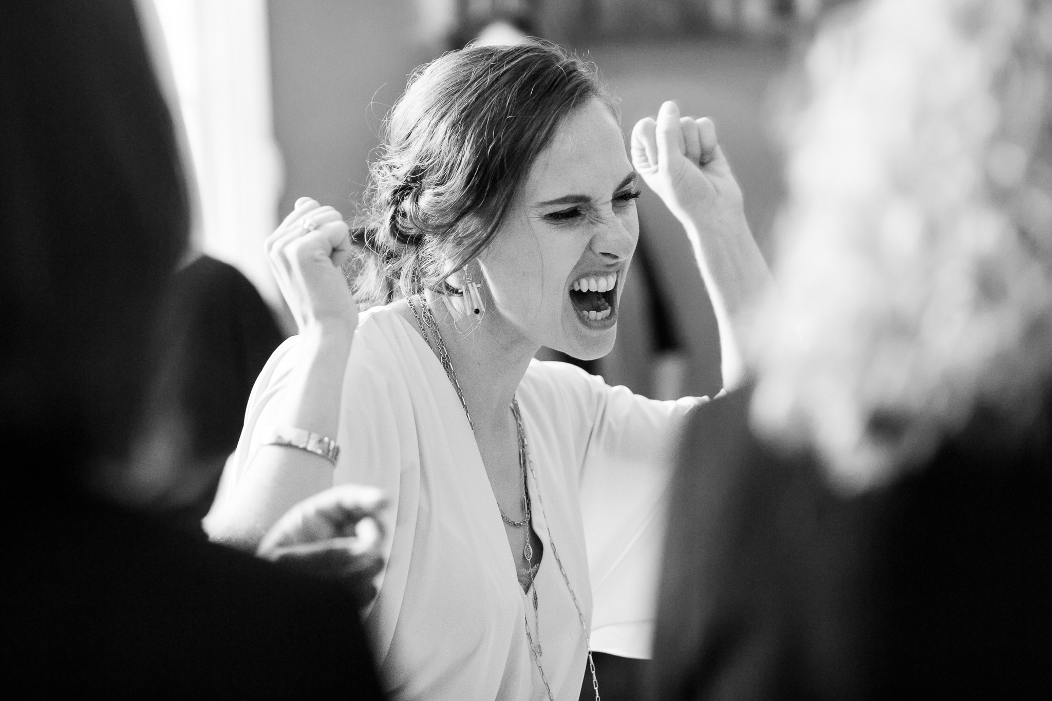Bride's Joyful Reaction to Favorite Song at Wedding Reception
